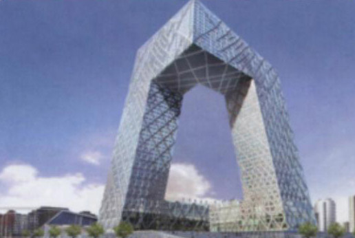 <b>中央电视台</b>