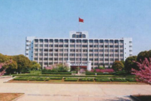 <b>沈阳工业学院</b>