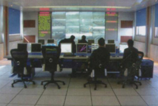 <b>成都市高速公路指挥中心</b>