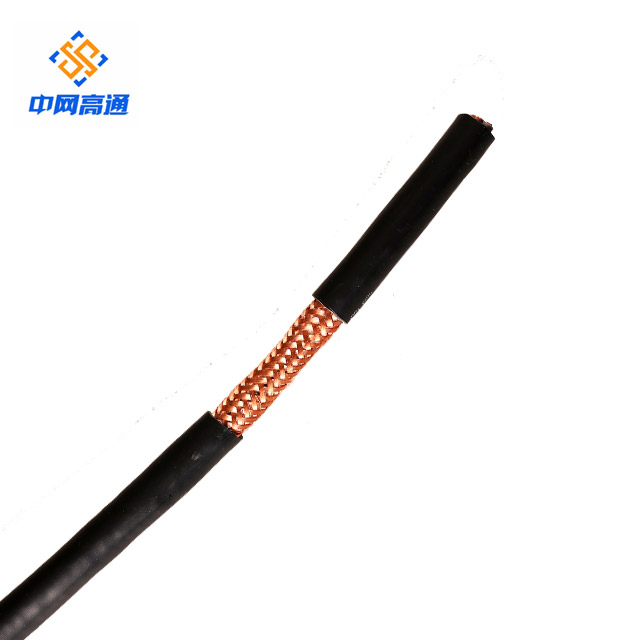 <b>RVVP2芯 屏蔽线</b>