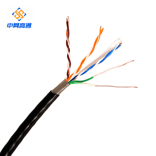 <b>五类网线</b>
