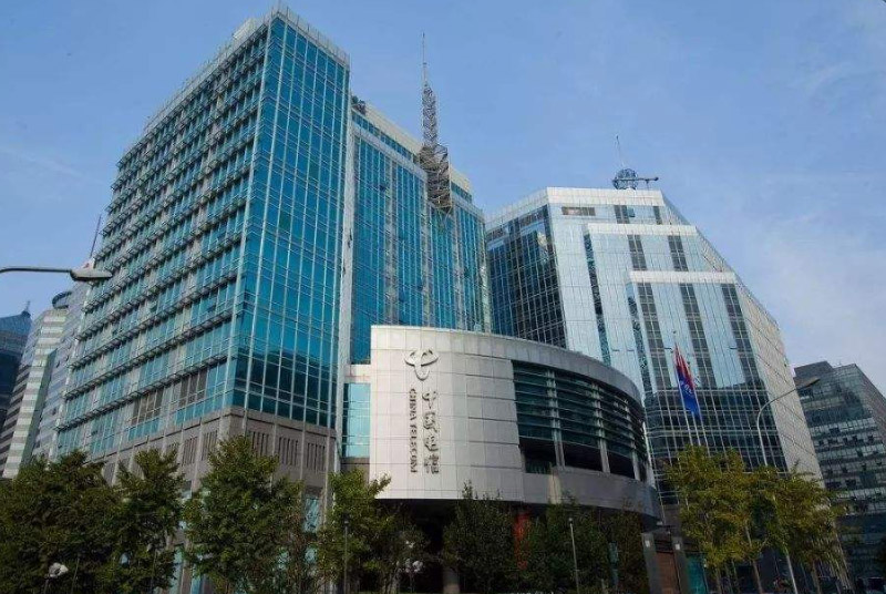 中国电信部大厦